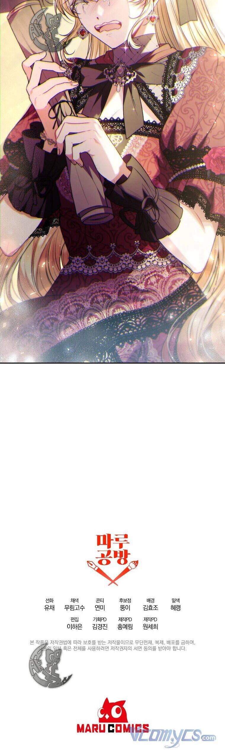 Cô Con Gái Thật Sự Đã Xuất Hiện Chapter 63 - 39