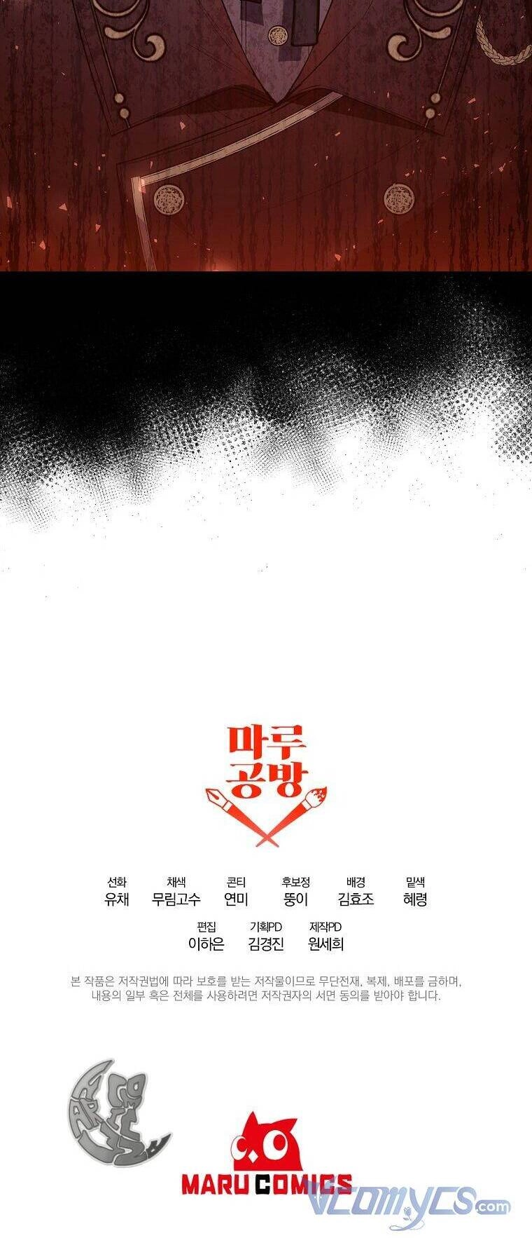 Cô Con Gái Thật Sự Đã Xuất Hiện Chapter 64 - 41