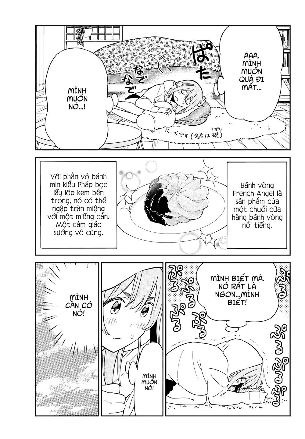 Kanojo, Hitomishirimaru Chapter 1 - 5