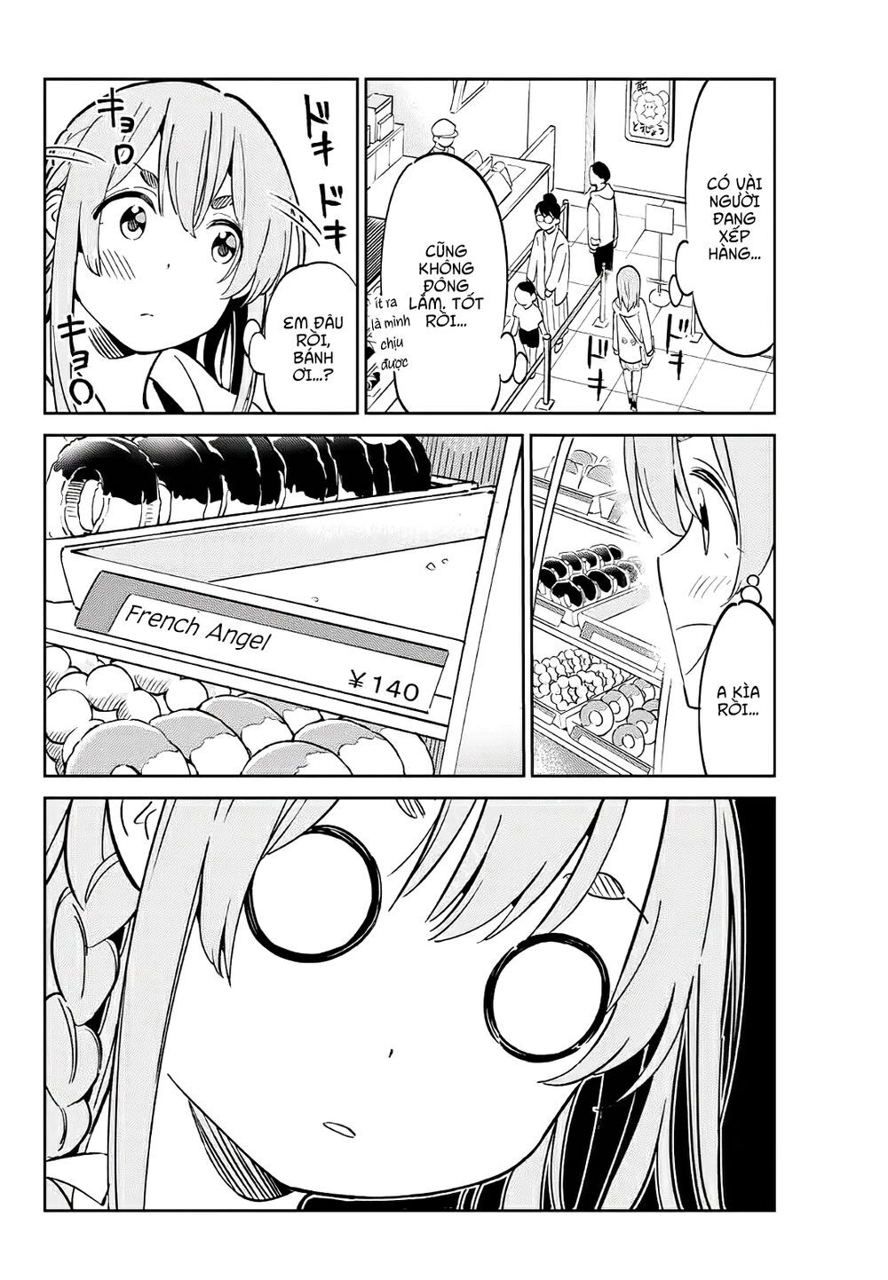 Kanojo, Hitomishirimaru Chapter 1 - 8