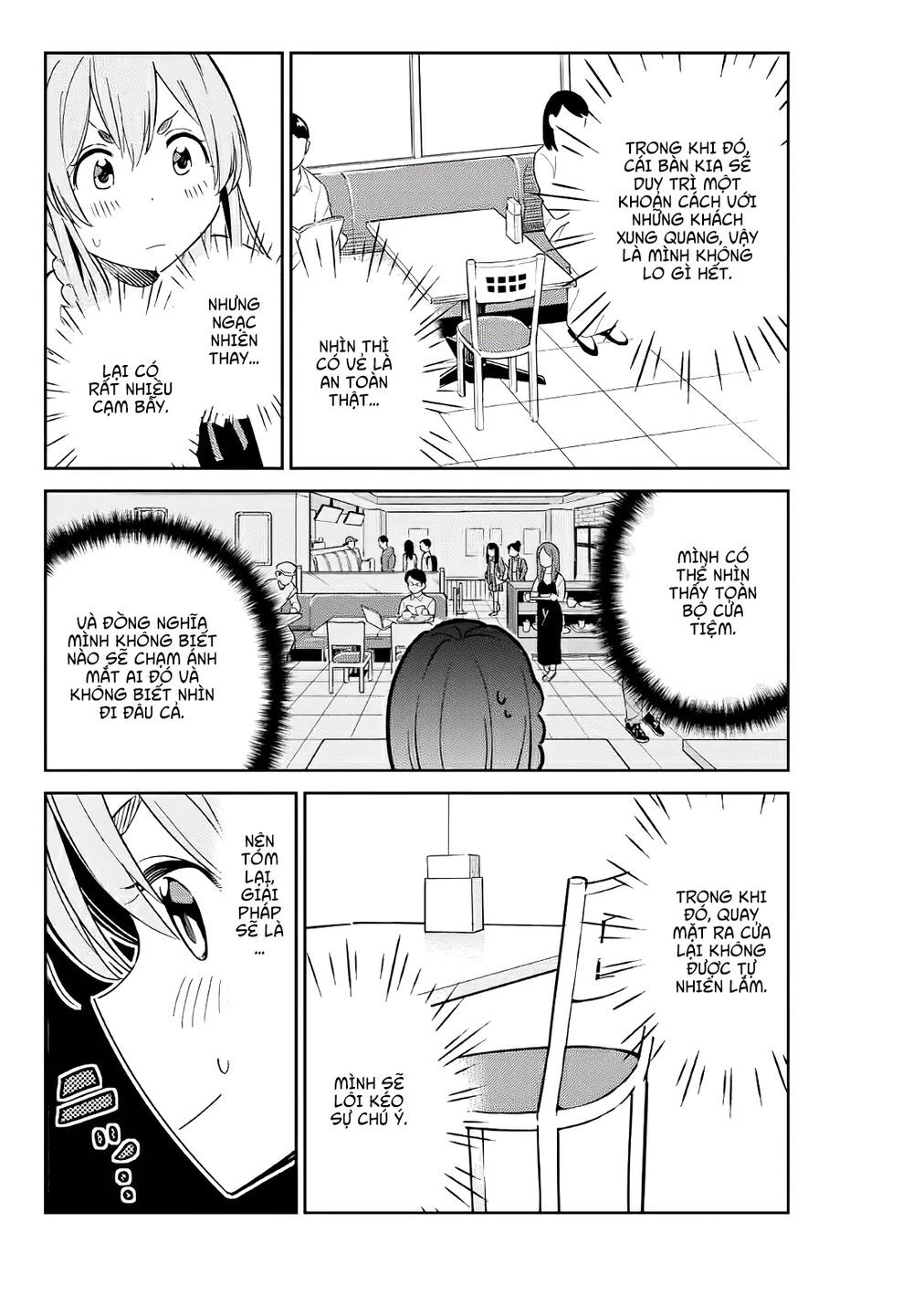 Kanojo, Hitomishirimaru Chapter 1 - 14