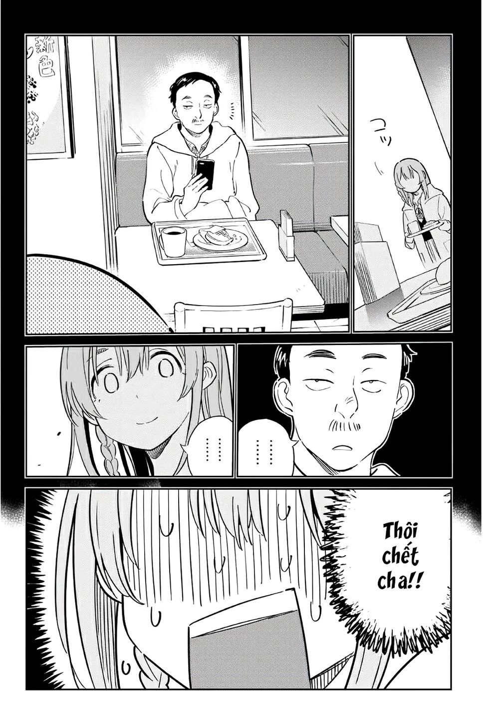 Kanojo, Hitomishirimaru Chapter 1 - 16