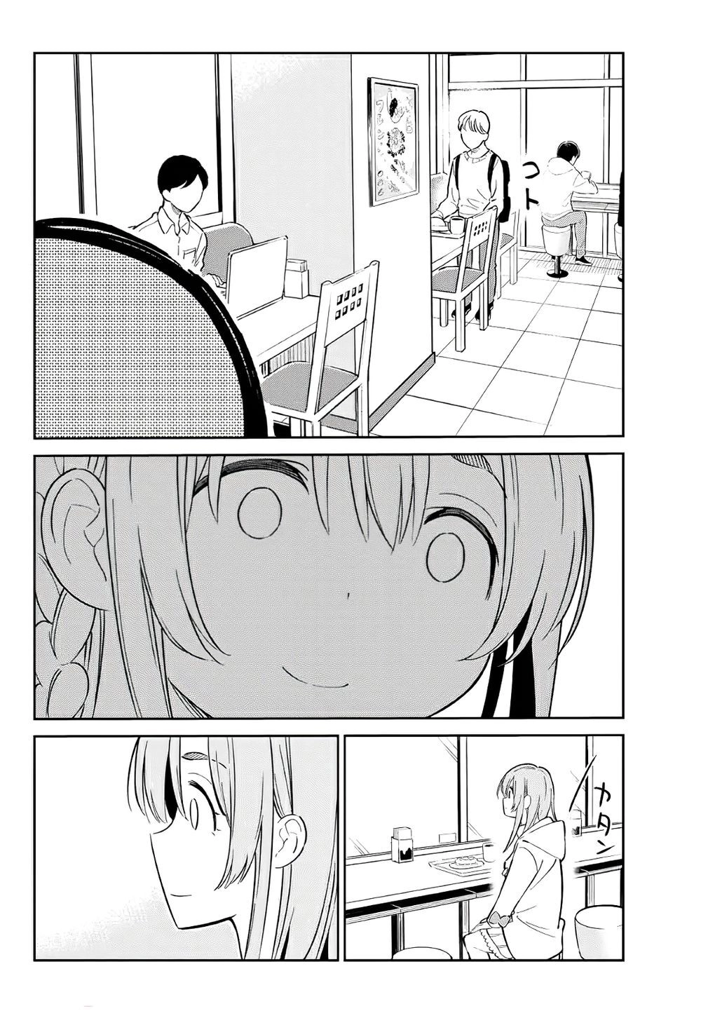 Kanojo, Hitomishirimaru Chapter 1 - 18