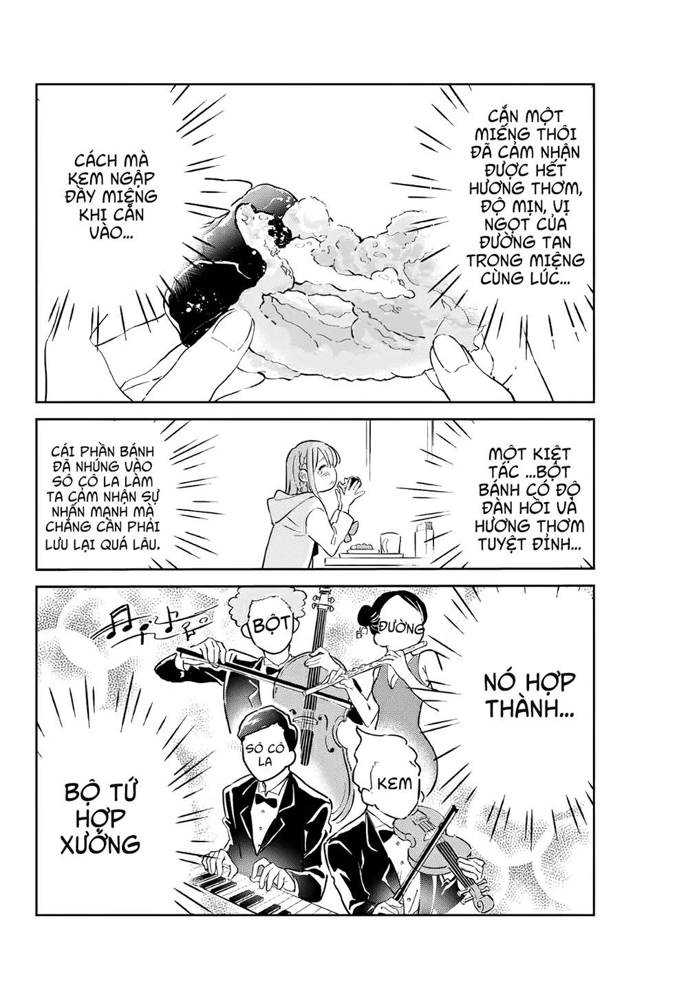 Kanojo, Hitomishirimaru Chapter 1 - 23