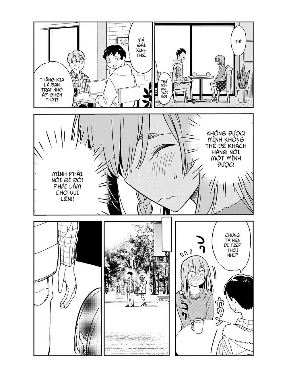 Kanojo, Hitomishirimaru Chapter 2 - 7