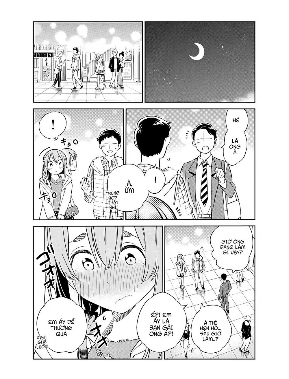 Kanojo, Hitomishirimaru Chapter 2 - 11