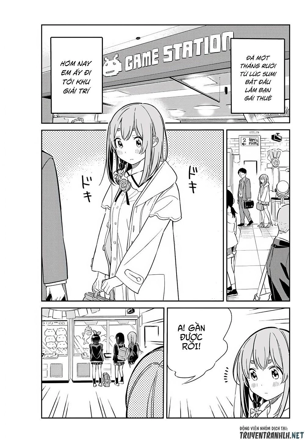 Kanojo, Hitomishirimaru Chapter 4 - 1