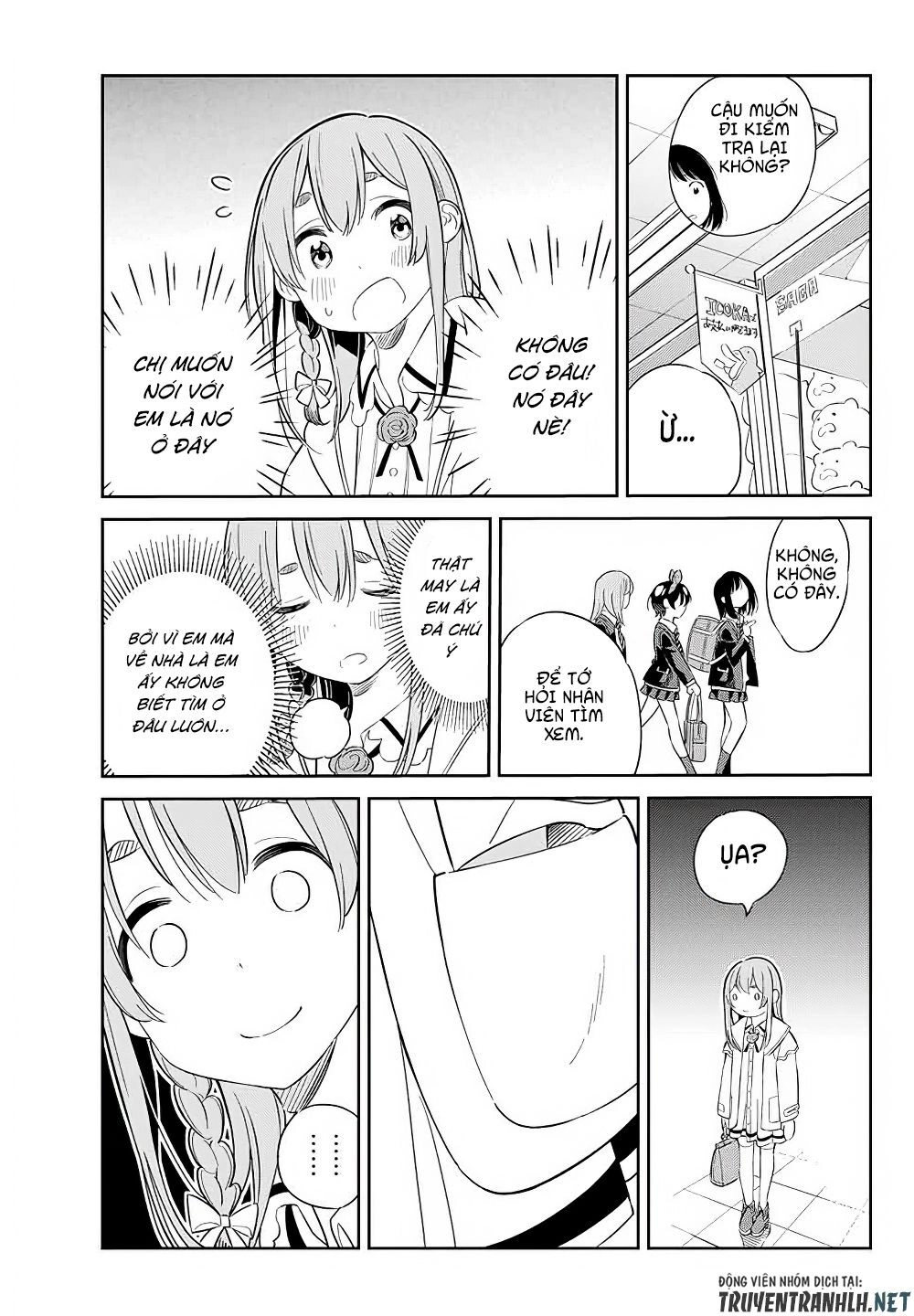 Kanojo, Hitomishirimaru Chapter 4 - 7
