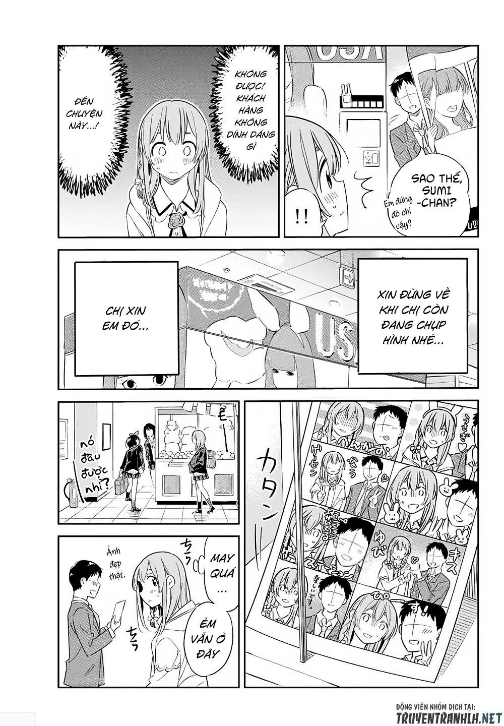 Kanojo, Hitomishirimaru Chapter 4 - 9