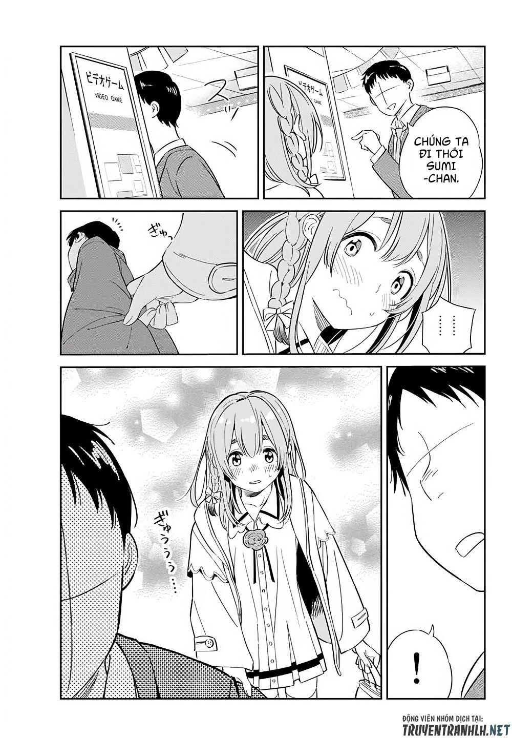 Kanojo, Hitomishirimaru Chapter 4 - 13