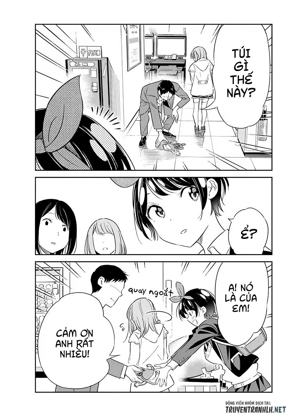 Kanojo, Hitomishirimaru Chapter 4 - 15