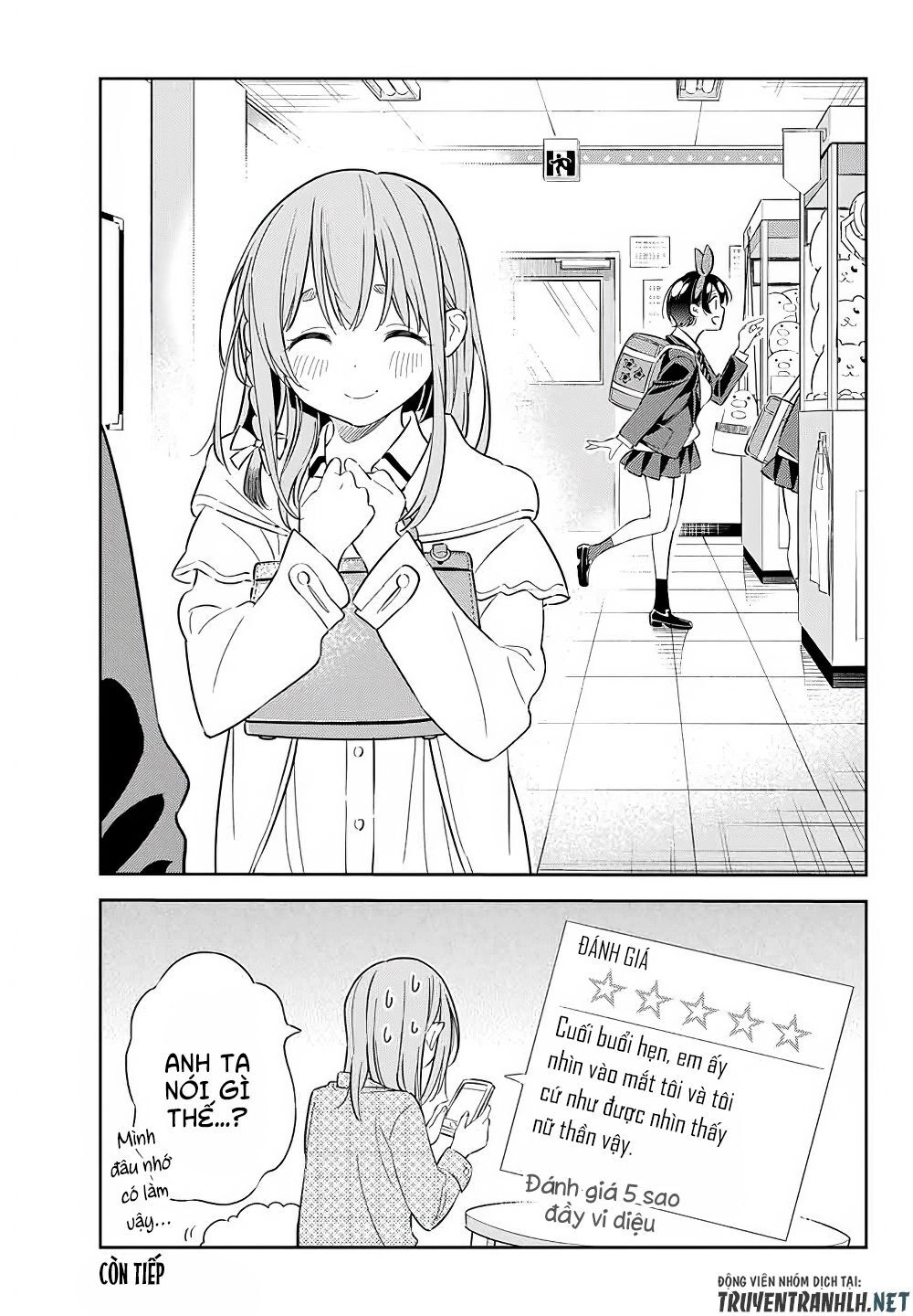 Kanojo, Hitomishirimaru Chapter 4 - 17