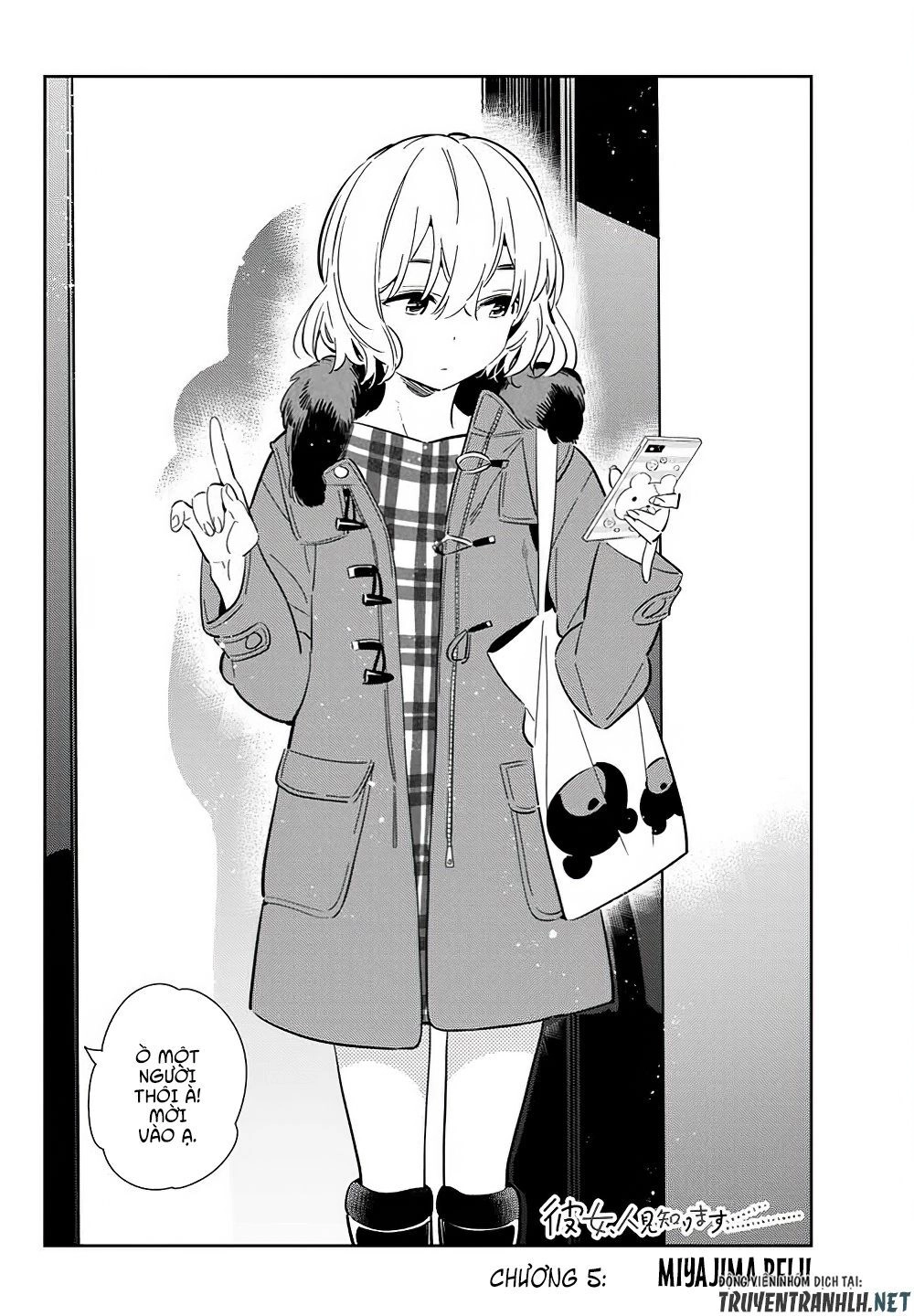 Kanojo, Hitomishirimaru Chapter 5 - 2