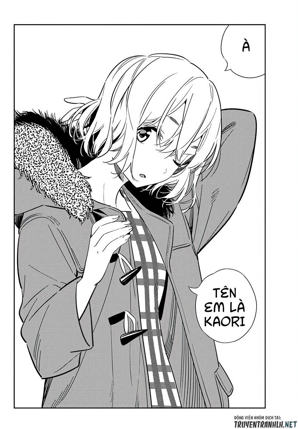 Kanojo, Hitomishirimaru Chapter 5 - 16