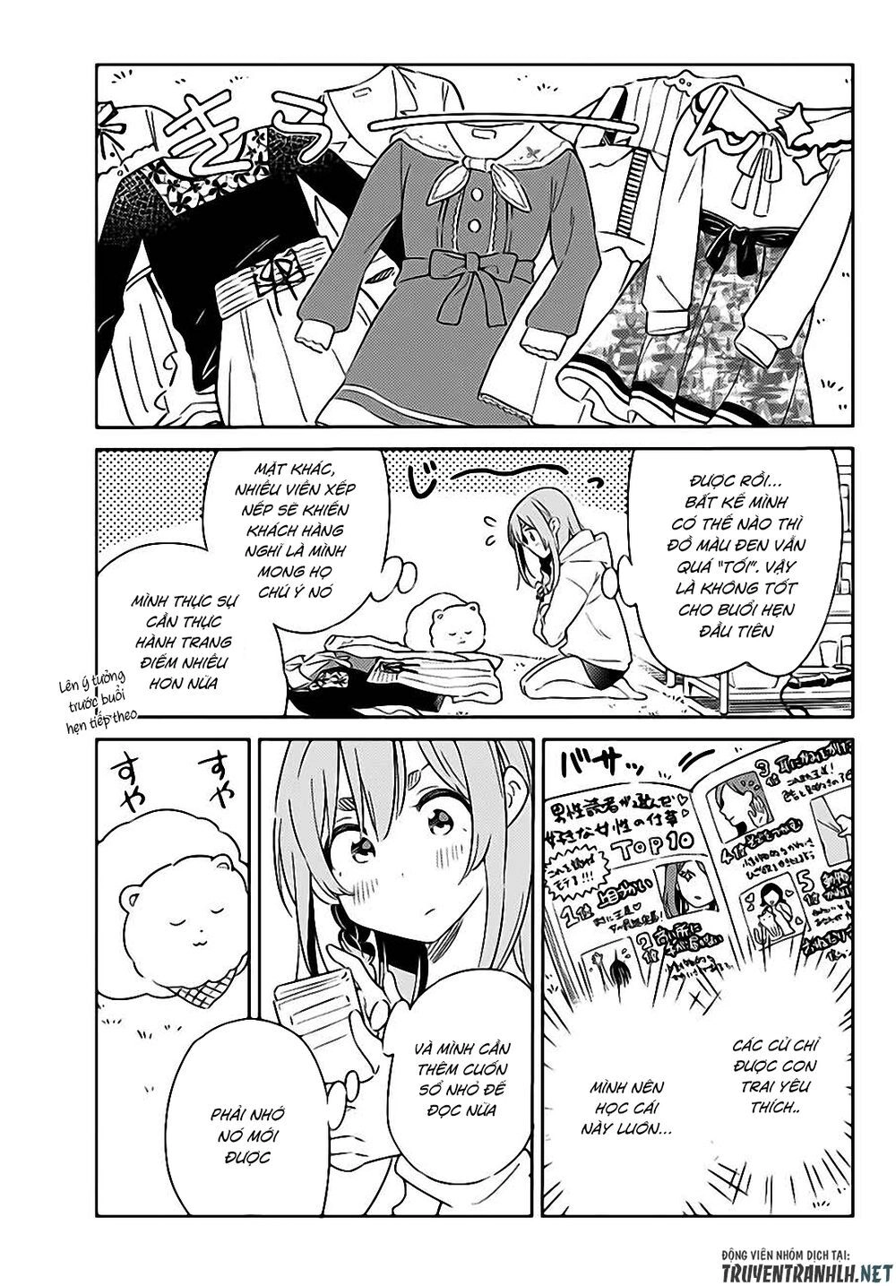 Kanojo, Hitomishirimaru Chapter 6 - 9