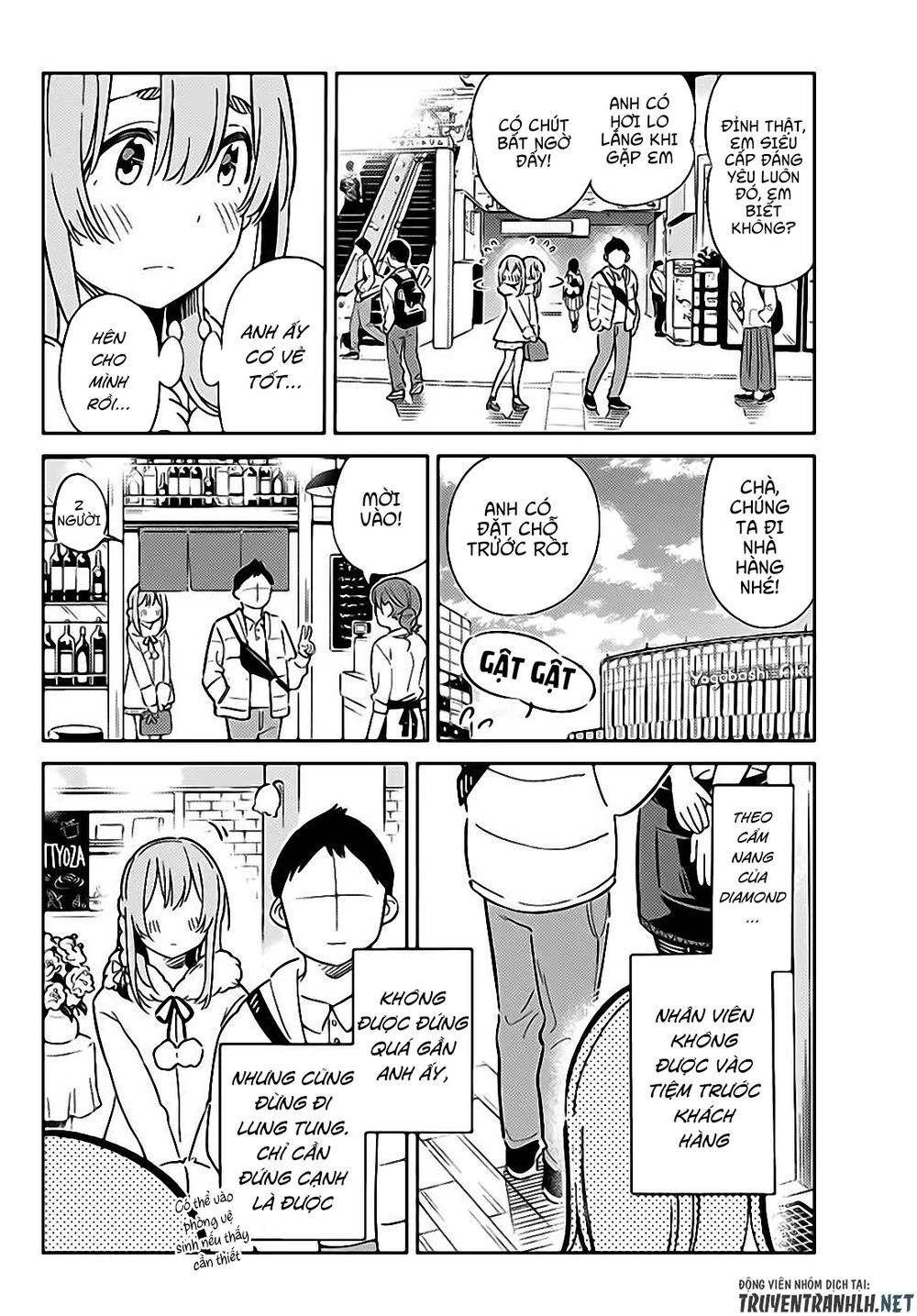 Kanojo, Hitomishirimaru Chapter 6 - 12