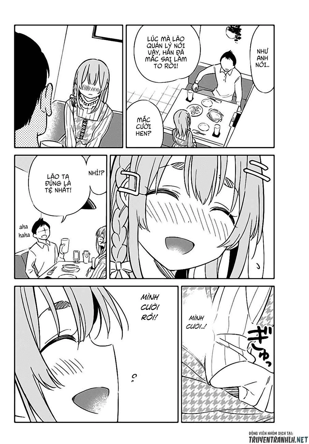 Kanojo, Hitomishirimaru Chapter 6 - 16
