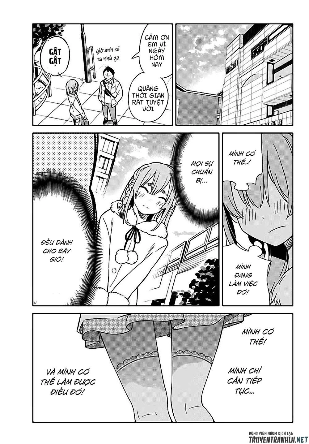 Kanojo, Hitomishirimaru Chapter 6 - 17