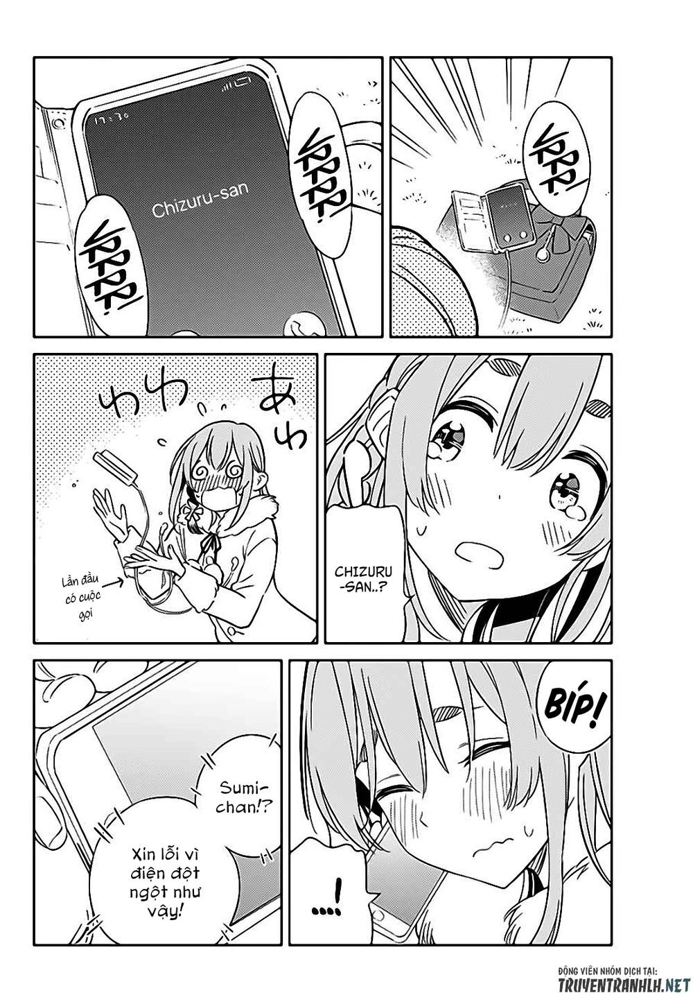 Kanojo, Hitomishirimaru Chapter 6 - 25