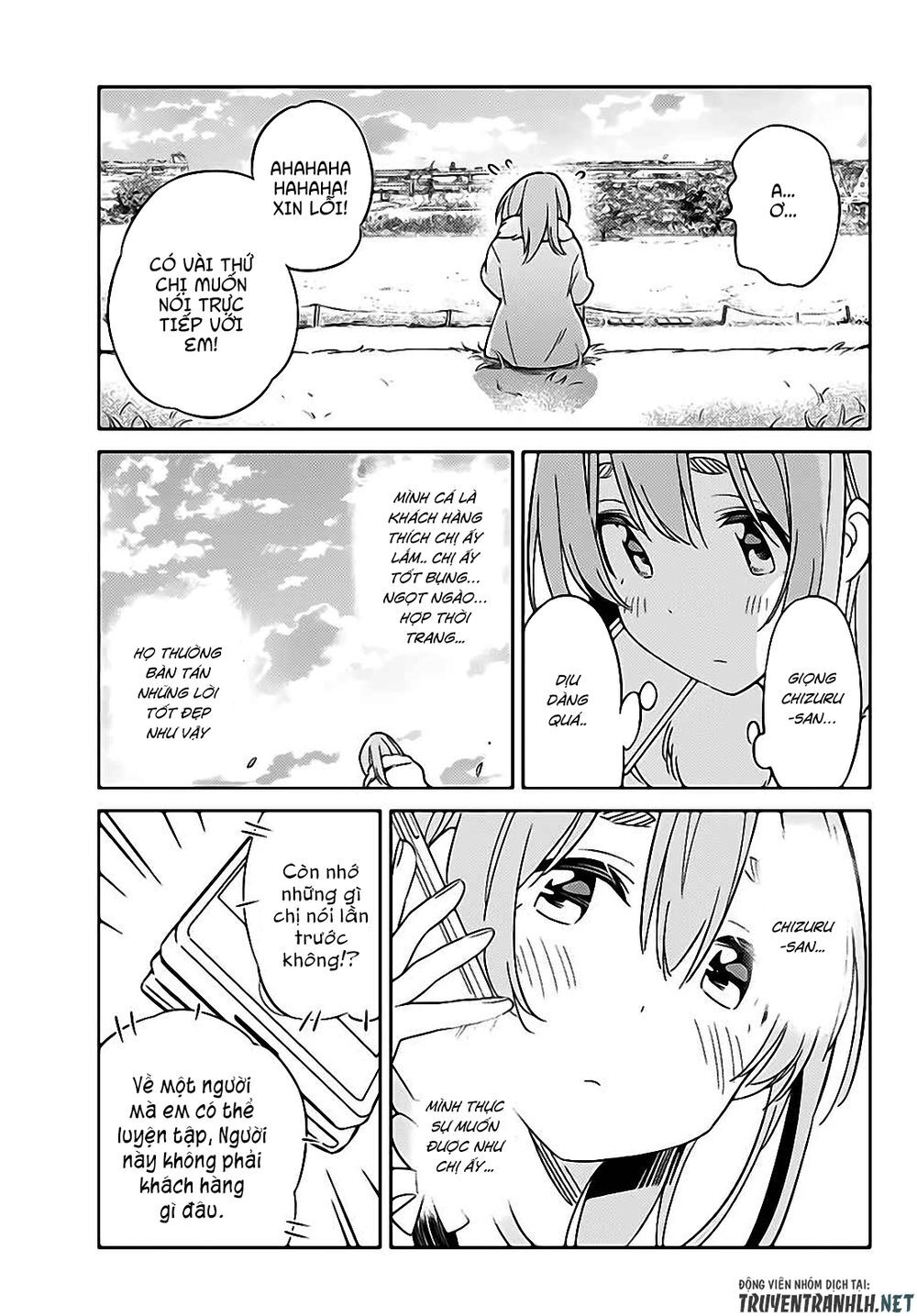 Kanojo, Hitomishirimaru Chapter 6 - 26