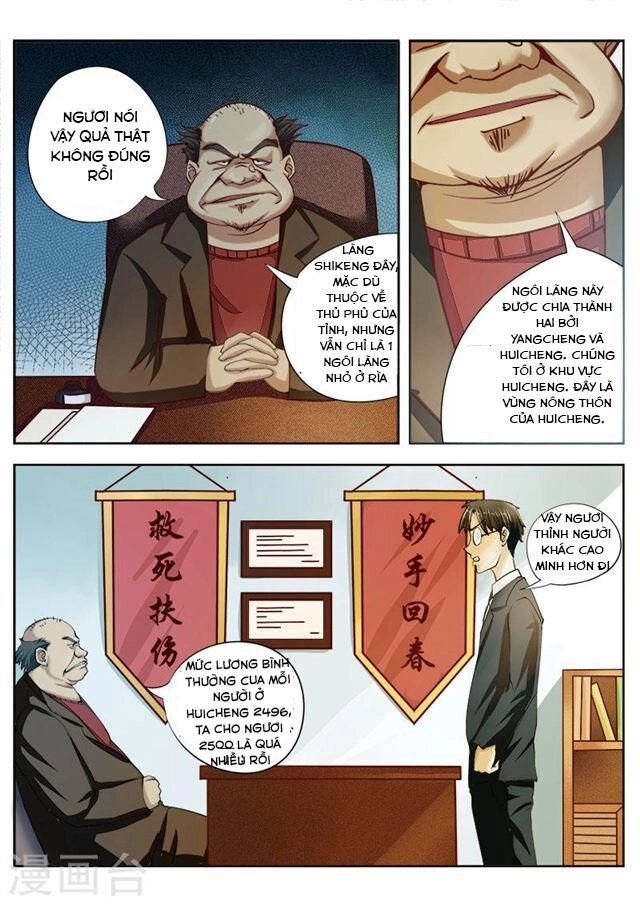 Trung Hoa Thần Y Chapter 1 - 2