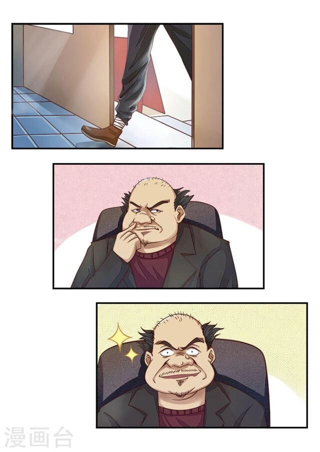 Trung Hoa Thần Y Chapter 1 - 7