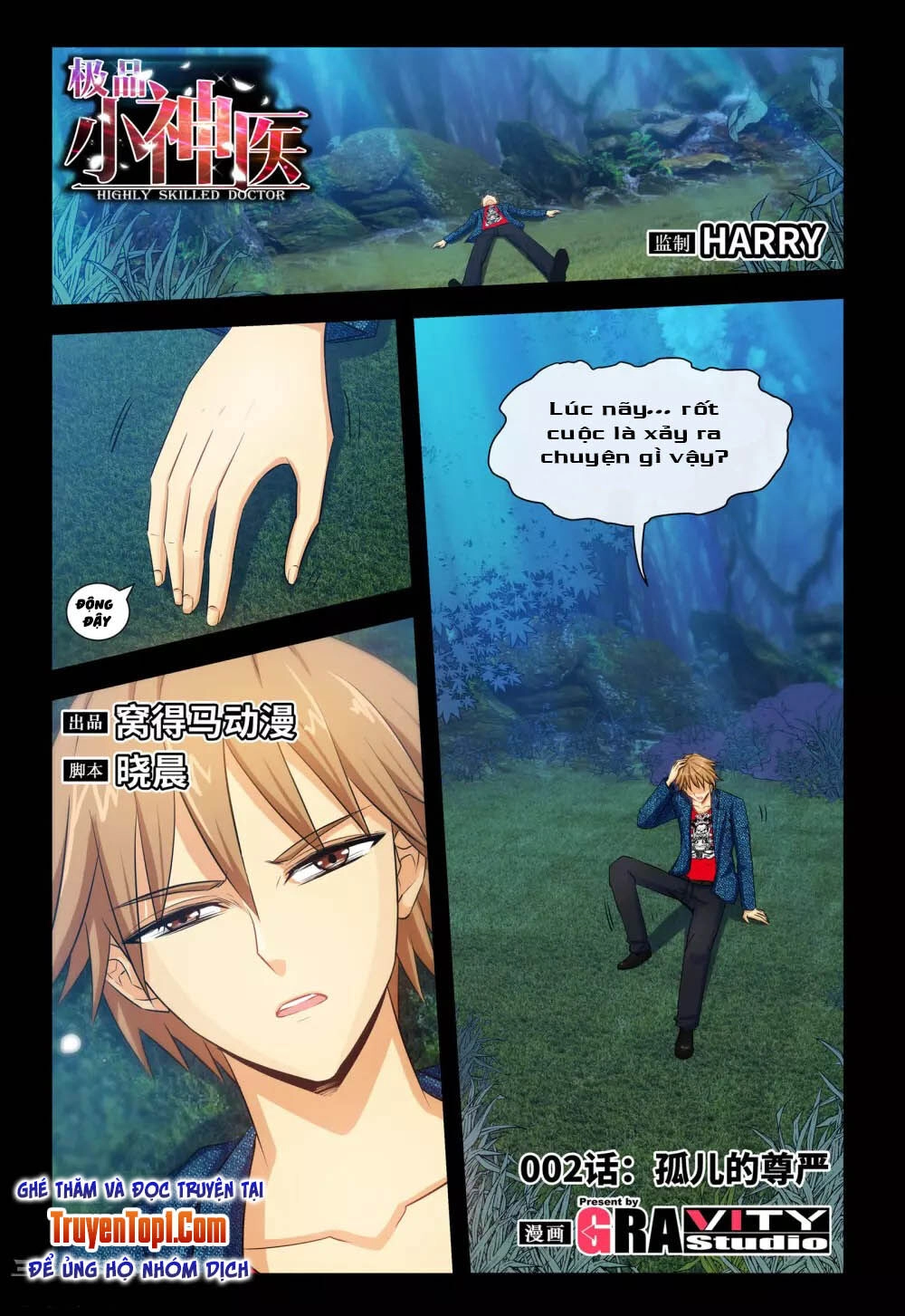 Tối Cường Tiểu Thần Y Chapter 2 - 1