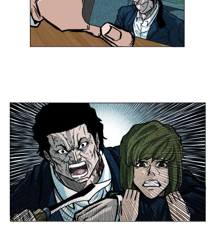 Bá Chủ Học Đường Ss2 Chapter 1 - 25