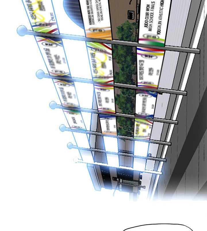 Bá Chủ Học Đường Ss2 Chapter 1 - 43