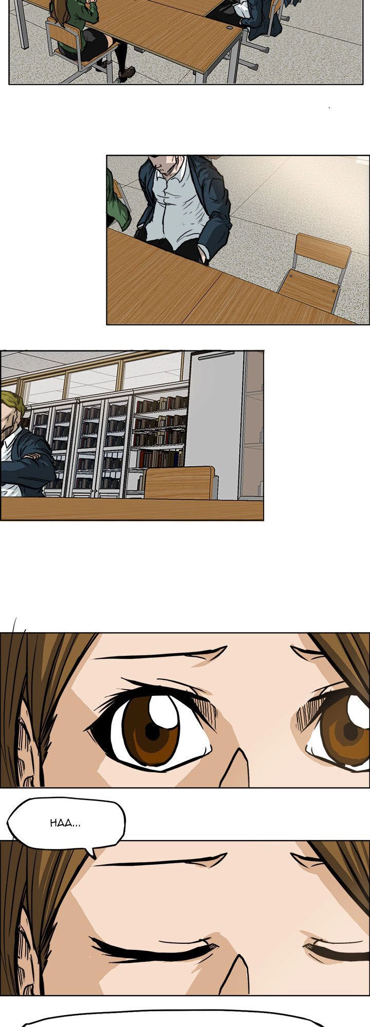 Bá Chủ Học Đường Ss2 Chapter 3 - 28