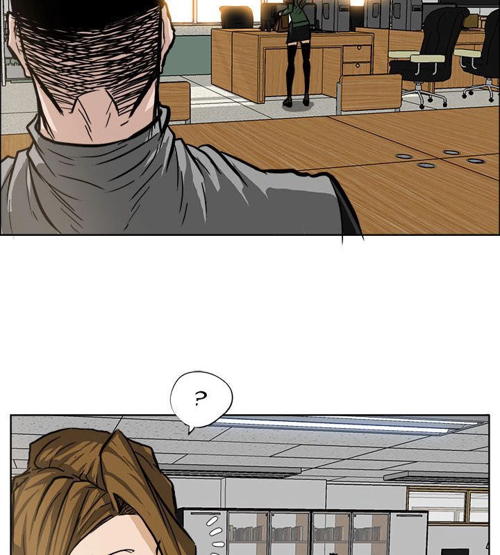 Bá Chủ Học Đường Ss2 Chapter 4 - 15