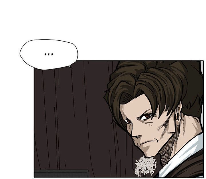 Bá Chủ Học Đường Ss2 Chapter 5 - 23