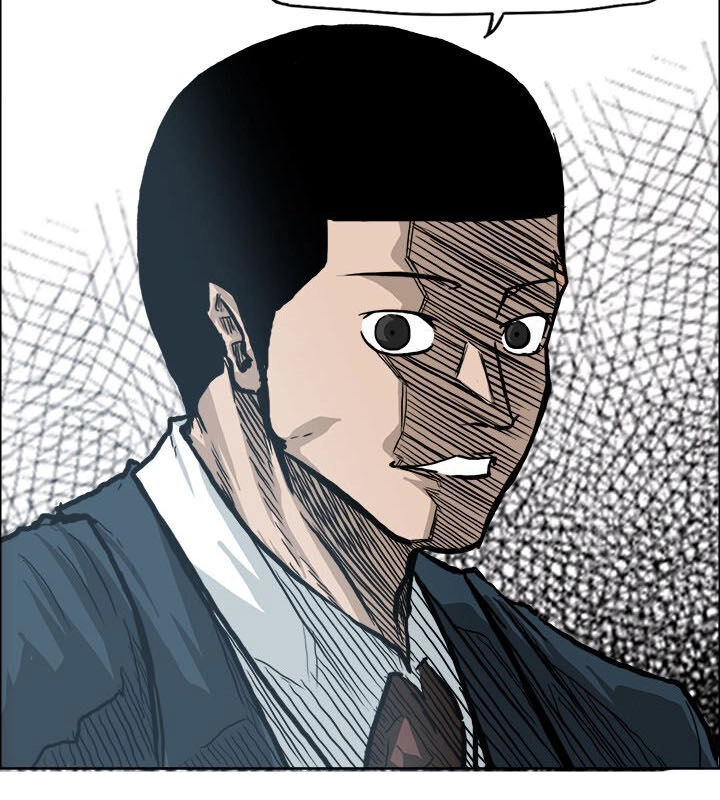 Bá Chủ Học Đường Ss2 Chapter 8 - 17