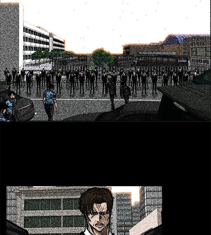 Bá Chủ Học Đường Ss2 Chapter 9 - 17