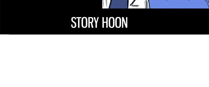 Bá Chủ Học Đường Ss2 Chapter 12 - 24