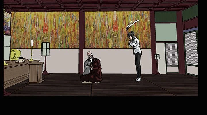 Bá Chủ Học Đường Ss2 Chapter 17 - 23