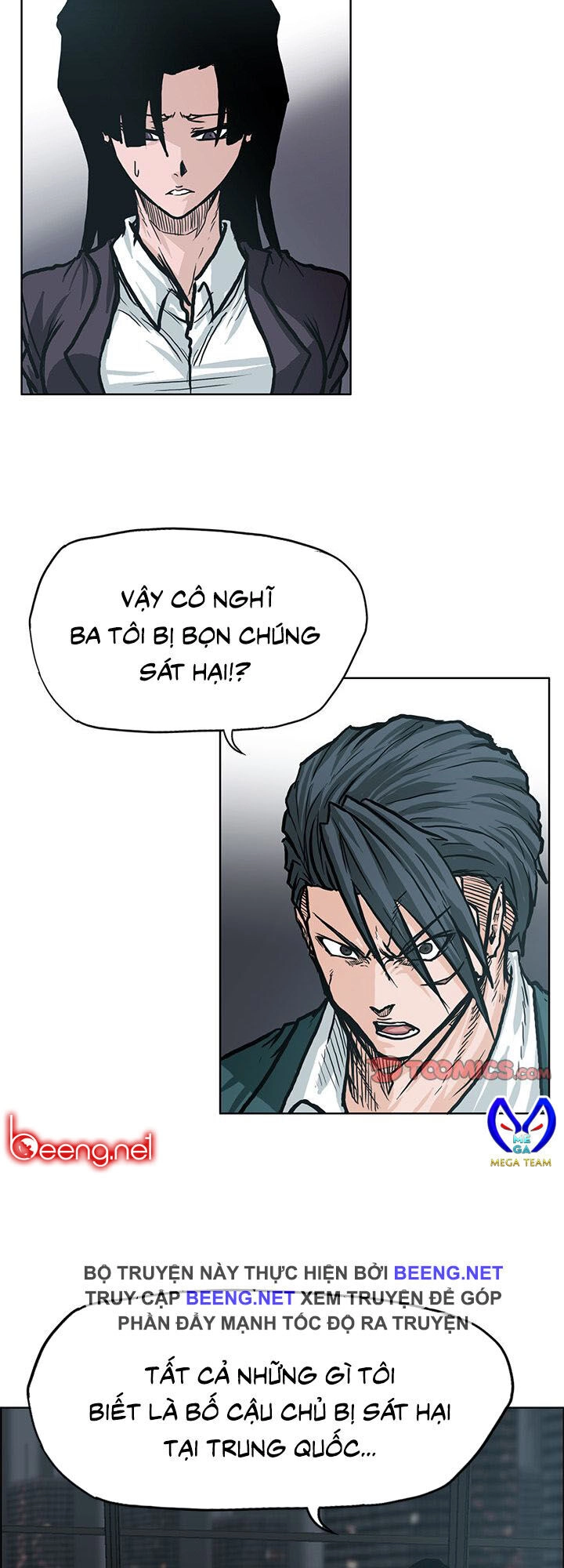 Bá Chủ Học Đường Ss2 Chapter 24 - 44