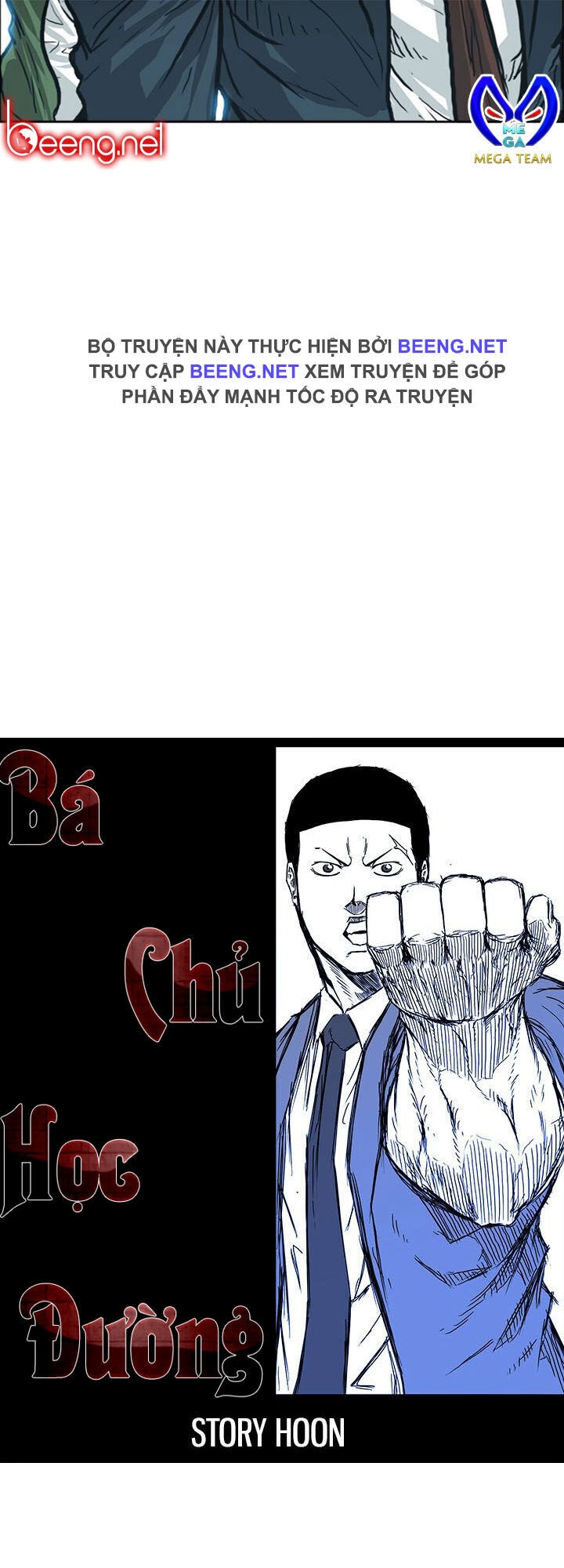 Bá Chủ Học Đường Ss2 Chapter 27 - 26