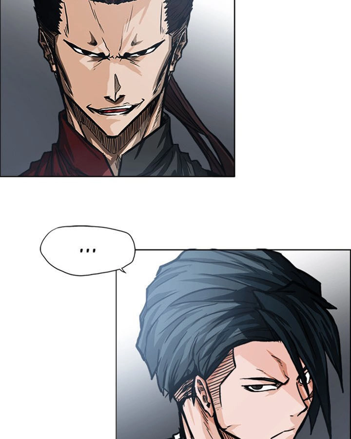 Bá Chủ Học Đường Ss2 Chapter 33 - 45