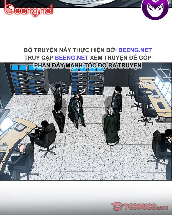 Bá Chủ Học Đường Ss2 Chapter 35 - 6