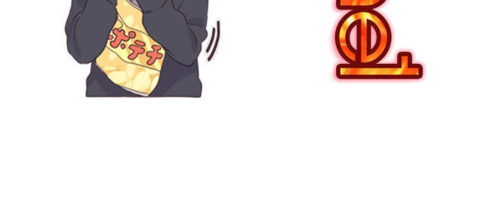 Bá Chủ Học Đường Ss2 Chapter 35 - 46