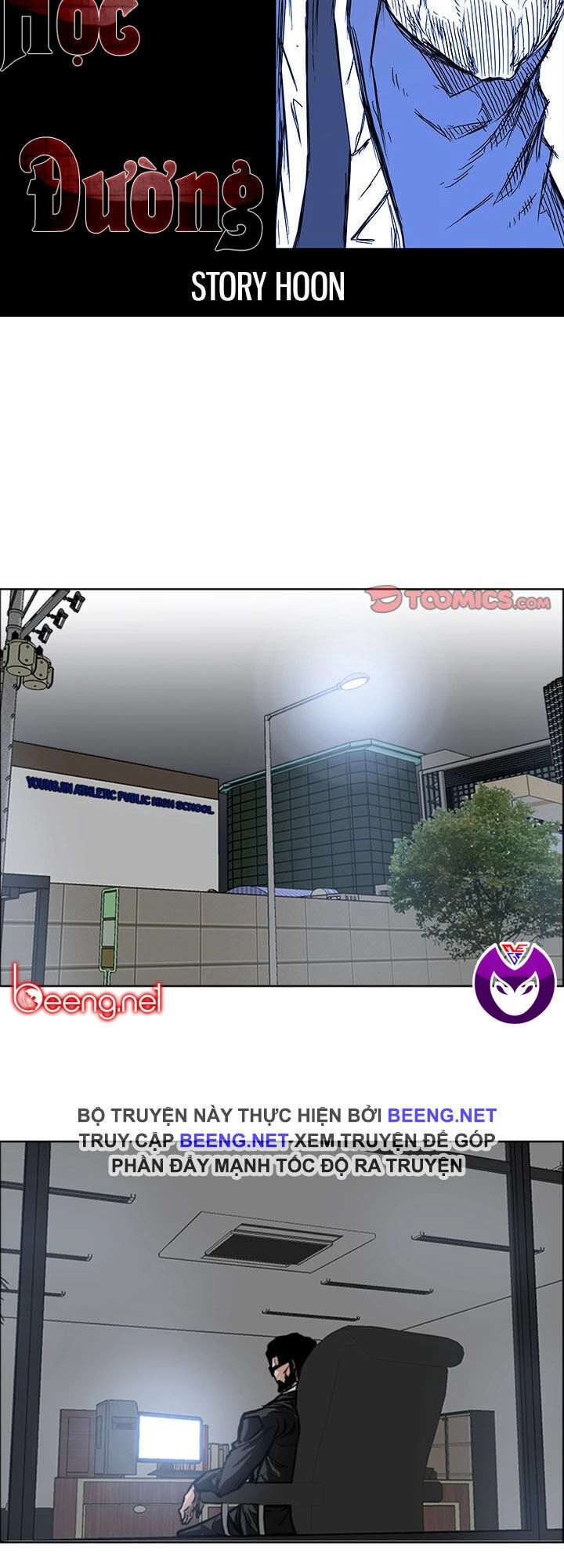 Bá Chủ Học Đường Ss2 Chapter 36 - 20