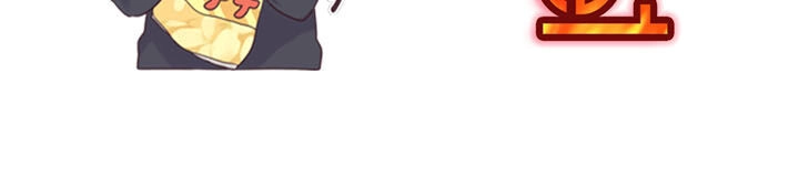 Bá Chủ Học Đường Ss2 Chapter 37 - 40