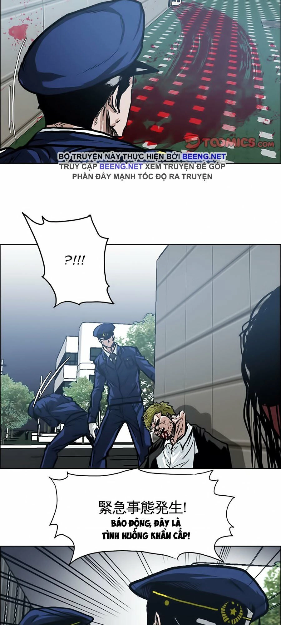 Bá Chủ Học Đường Ss2 Chapter 46 - 2