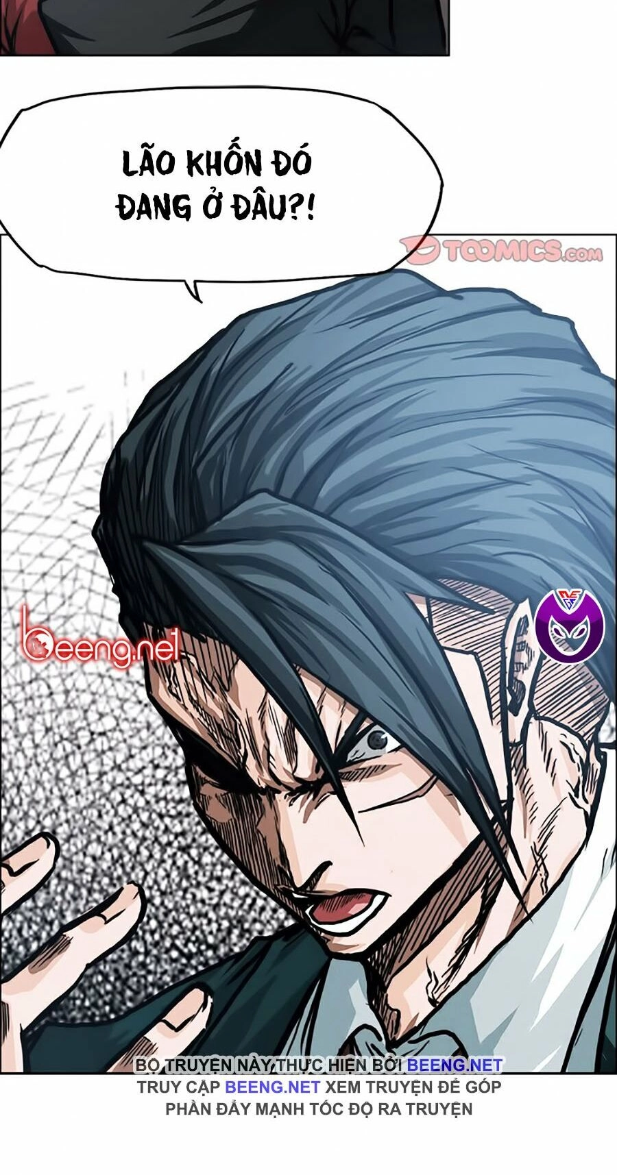 Bá Chủ Học Đường Ss2 Chapter 46 - 46