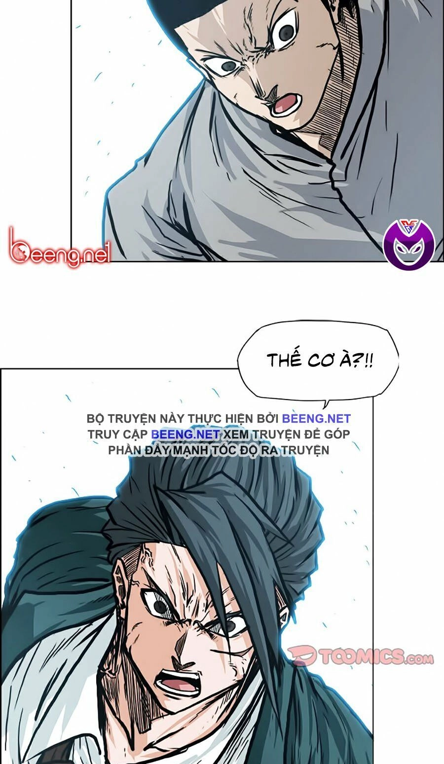 Bá Chủ Học Đường Ss2 Chapter 48 - 48