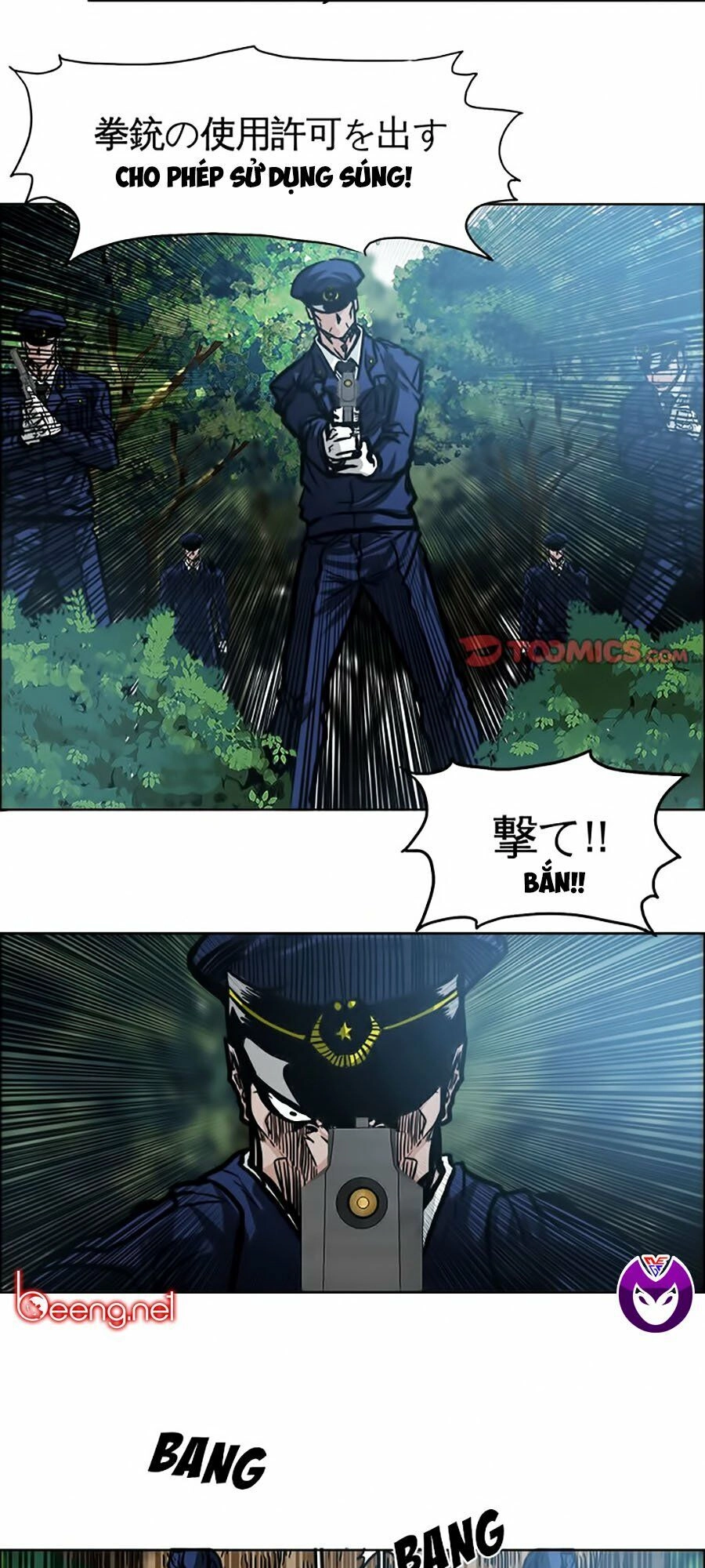 Bá Chủ Học Đường Ss2 Chapter 50 - 10