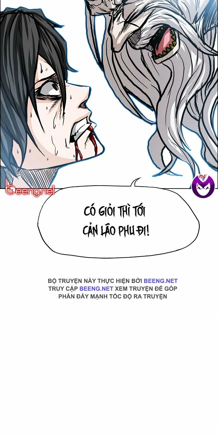 Bá Chủ Học Đường Ss2 Chapter 50 - 42