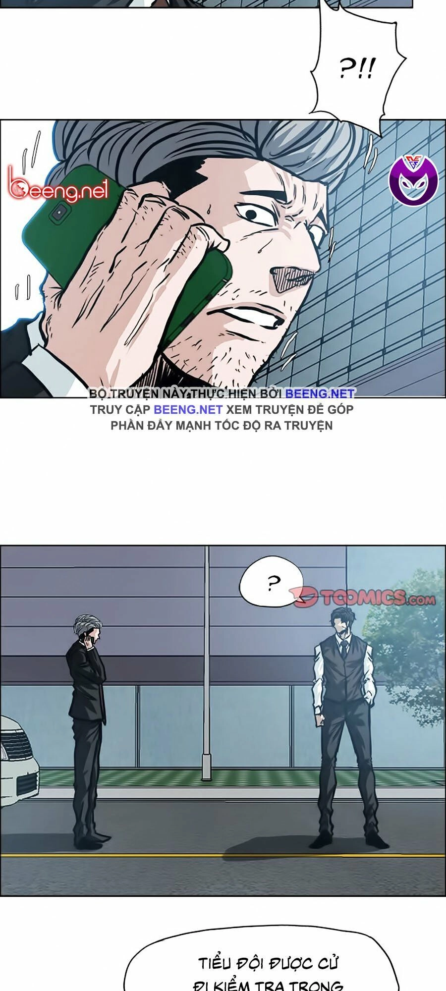 Bá Chủ Học Đường Ss2 Chapter 52 - 6