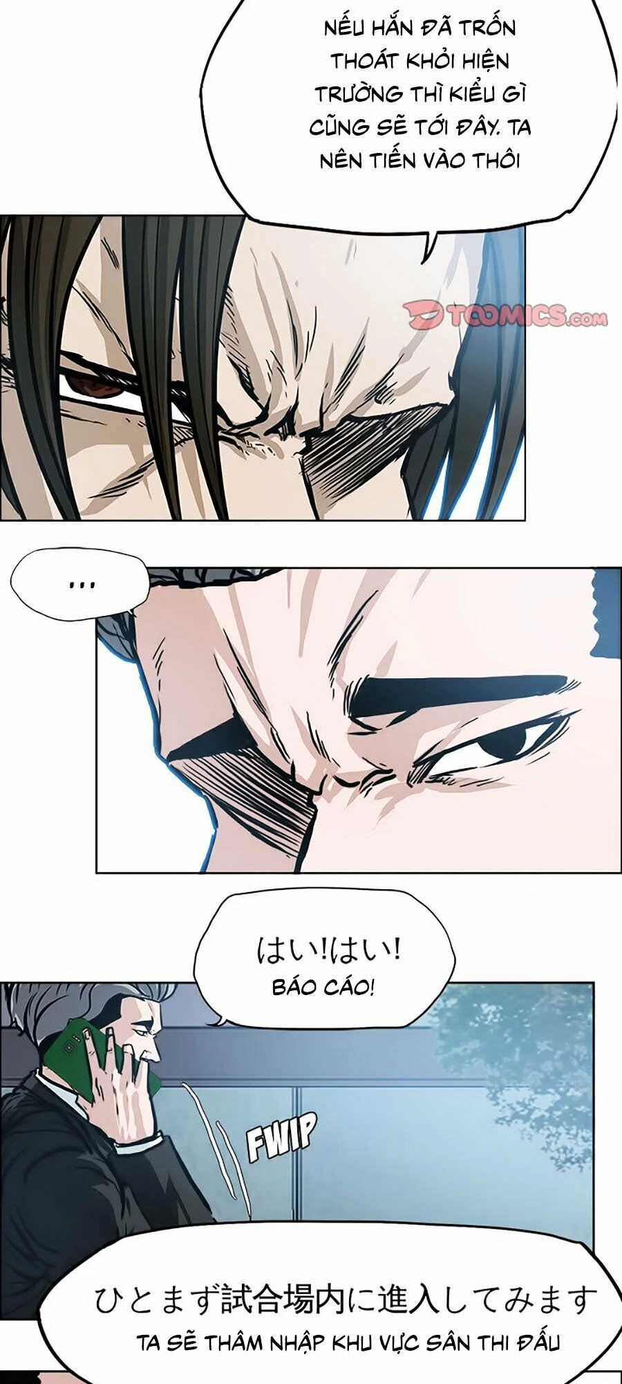 Bá Chủ Học Đường Ss2 Chapter 52 - 9